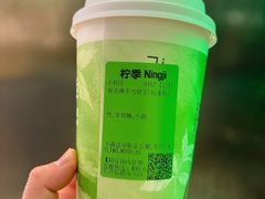 -柠季·手打柠檬茶(岳麓山登高路店)