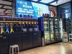 -华府九号海鲜烧烤大排档(龙域店)