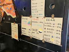 -星星奶冰·汤圆刨冰(甘肃路店)