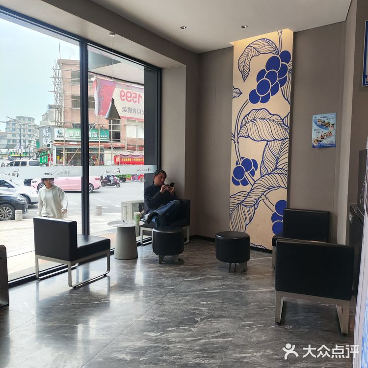 隐藏宝藏饮品，瑞幸公布的排行榜它排第二