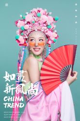 -鼎极摄影(世纪金源店)