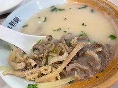 羊杂汤-新兴家喻酒家·羊城名宴(昌岗店)