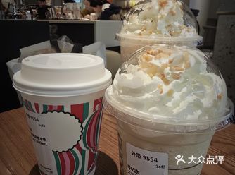星巴克太妃，如果超过17块我坚决不喝