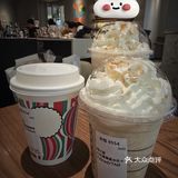 星巴克太妃，如果超过17块我坚决不喝[狗头]
