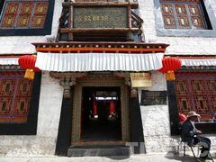 -八廓街-根敦群培纪念馆