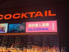 -HIB HUB公社(解放西路店)