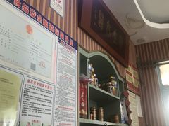 -华春餐馆(鱼山路店)