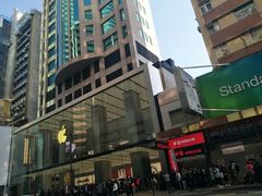 -Apple 零售店(Canton Road)