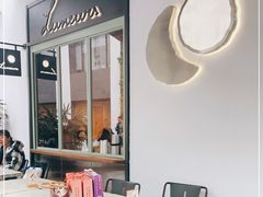 -Luneurs(幸福里店)
