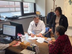 -南京君和堂中医门诊部