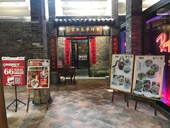 门面-黄祥华养生堂·炖汤·营养蒸饭(岭南天地店)