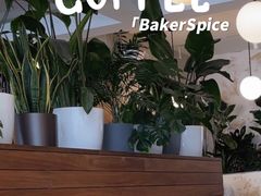 -BAKER&SPICE(祥云小镇店)
