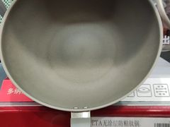 -山姆会员商店(邻瑞广场店)