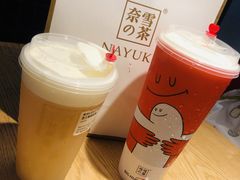-奈雪的茶(金地广场店)