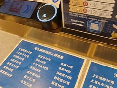-丝路伊兰·兰州牛肉面(马连道店)
