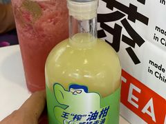 -喜茶(北京三里屯太古里店)