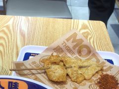 -魔都三兄弟酸辣粉·蘸卤炸串(虹桥万科店)