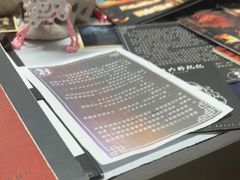 -戏精管理局·剧本杀·桌游·血染钟楼