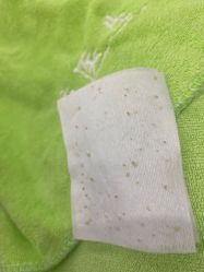 -苗医生草本科技祛痘