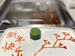 -海底捞火锅(石厦时代广场店)
