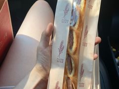 -富贵面包公司(运河店)