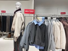 -中贸广场