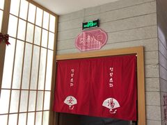 -汤W城市微度假(仓山店)