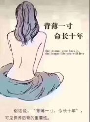 -慕拉美甲美睫皮肤管理