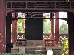 -碑林公园