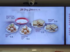 -亚坤(新达城广场B1店)