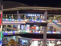 -大鹏佳兆业广场