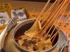-喝丢一只鞋海鲜烧烤·海肠捞饭(东关街店)