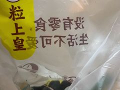 -粒上皇(莲塘聚宝路店)
