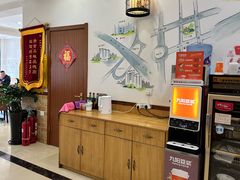 -和兴记牛肉火勺·羊汤(于洪广场店)