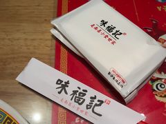 -味福记·本地特色菜(八一万达广场店)