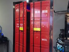 -镭战前线·真人CS·团建·亲子·生日派对(南山来福士店)