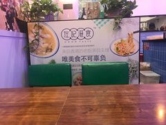 -左记港食(融科天城店)