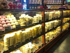 面包甜点陈列柜-稻香村(银锭桥店)