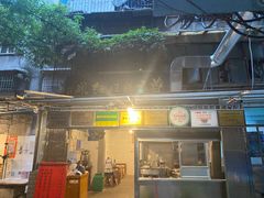 门面-蒋家肠旺面馆(合群路店)