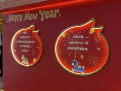 -KK ONE(京基滨河时代店)