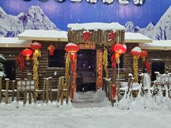 -石林冰雪海洋世界