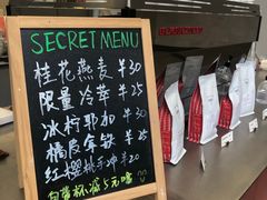-Manner Coffee(IFS一楼店)