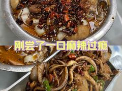 -黑皮酸菜鱼(三山街店)