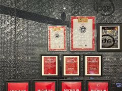-广州四季酒店