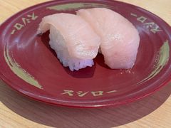 -寿司郎(皇庭广场店)