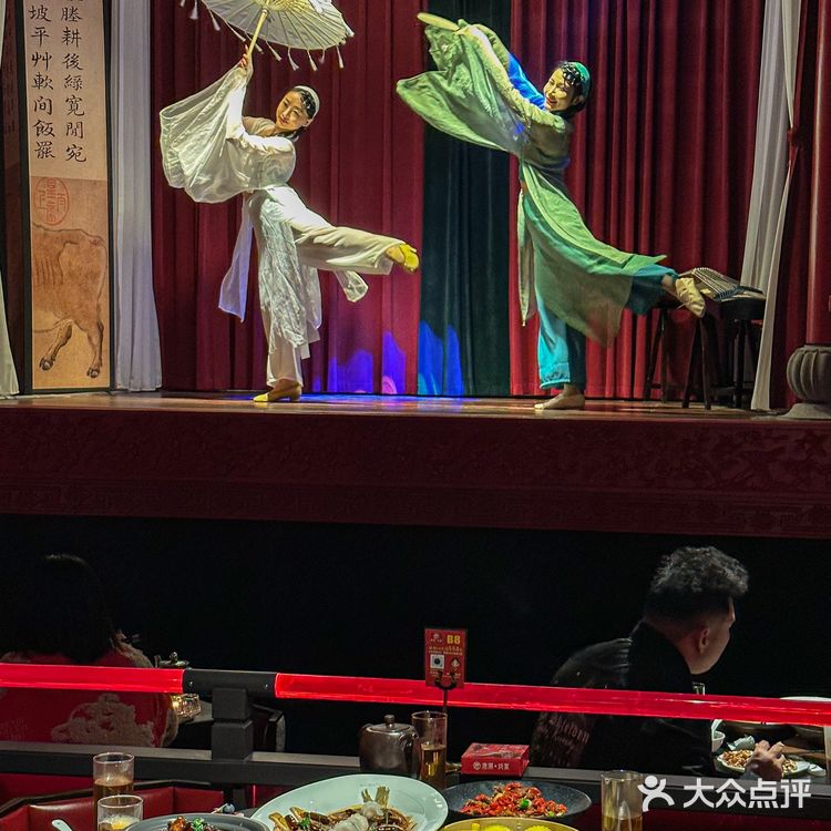 义乌可以边看戏边吃饭的餐厅🎭好有意思‼️