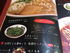 -纪州豚骨酱油拉面(锦延路店)