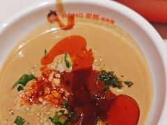 -宏姐串串香(征仪路店)