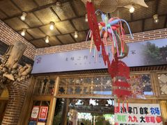 -渔掌门(铁东店)