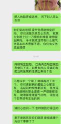 -广州美莱医疗美容医院